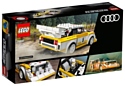 LEGO Speed Champions 76897 1985 Audi Sport quattro S1