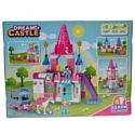 Kids home toys Dream Castle 188-267 Замок мечты