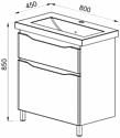 АВН Латтэ 80 41.38 (1)