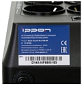 IPPON Back Comfo Pro 700 SP New