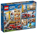 LEGO City 60216 Центральная пожарная станция