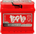 Topla Energy E45 (45Ah)