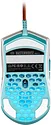 Cooler Master MM711 Retro white