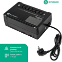 Systeme Electric BVSE600I