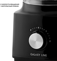 Galaxy Line GL2313