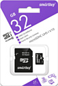 SmartBuy microSDHC SB32GBSDCCTV 32GB SmartBuy microSDHC SB32GBSDCCTV 32GB