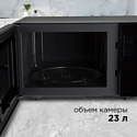 Redmond RM-2302D Redmond RM-2302D