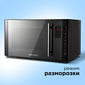 Redmond RM-2302D Redmond RM-2302D