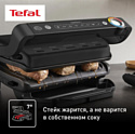 Tefal Optigrill+ GC717810