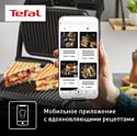 Tefal Optigrill+ GC717810