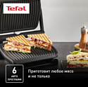 Tefal Optigrill+ GC717810