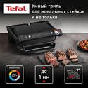 Tefal Optigrill+ GC717810