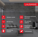 Energolux Lausanne SAS24AR1-A/SAU24AR1-A Energolux Lausanne SAS24AR1-A/SAU24AR1-A