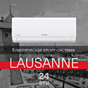 Energolux Lausanne SAS24AR1-A/SAU24AR1-A Energolux Lausanne SAS24AR1-A/SAU24AR1-A