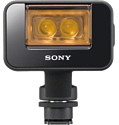 Sony HVL-LEIR1