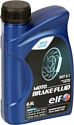 Elf Moto Brake Fluid DOT 5.1 0.5л