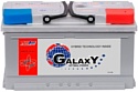 AutoPart Galaxy Hybrid 610-530 (110Ah)