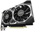 MSI GeForce GTX 1650 SUPER VENTUS XS