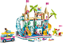 LEGO Friends 41430 Летний аквапарк