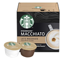 Starbucks Latte Macchiato (6/6 шт)