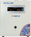 Энергия Про-1000 E0201-0029