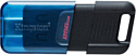 Kingston DataTraveler 80 M 256GB