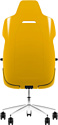 Thermaltake Argent E700 (желтый)
