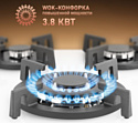 Weissgauff HGG 451 WGV Nano Glass