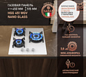 Weissgauff HGG 451 WGV Nano Glass