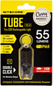 Nitecore Tube V2.0