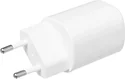 Xiaomi Nano Turbo Charging 45W MDY-19-EG (международная версия)