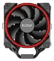 PCcooler GI-H58UB CORONA R