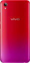 Vivo Y91C