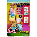 Barbie Crayola Color Stamp Fashion Doll FRP05