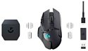 Logitech G G502 LIGHTSPEED