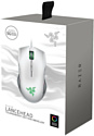 Razer Lancehead Tournament Edition Mercury White