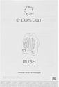 EcoStar Rush EFH-R2000DS-WT