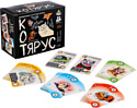 Лас Играс Kids Котярус 10397696