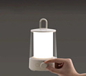 Xiaomi Mijia Split Camping Light MJLYD001QW Sand Grey