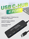 Perfeo 4 Port C-HUB PF-H048