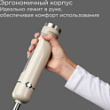 Redmond BH423 (бежевый) Redmond BH423 (бежевый)