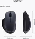 Xiaomi Wireless Mouse Comfort Edition XMWXSB04YM black, международная версия Xiaomi Wireless Mouse Comfort Edition XMWXSB04YM black, международная версия