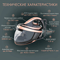 VLK Vesuvio 5600 (черный/золото) VLK Vesuvio 5600 (черный/золото)