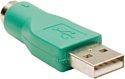 USB 2.0 тип A - PS/2