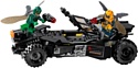 LEGO DC Super Heroes 76087 Лига Справедливости: Нападение с воздуха