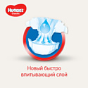 Huggies Classic Giga 5 (11-25 кг), 70 шт
