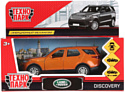 Технопарк Land Rover Discovery DISCOVERY-GD