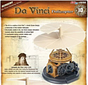 Academy Da Vinci Helicopter 18159