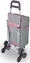 Thermos Wheeled Trolley 28л (серый)