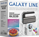 Galaxy Line GL2220